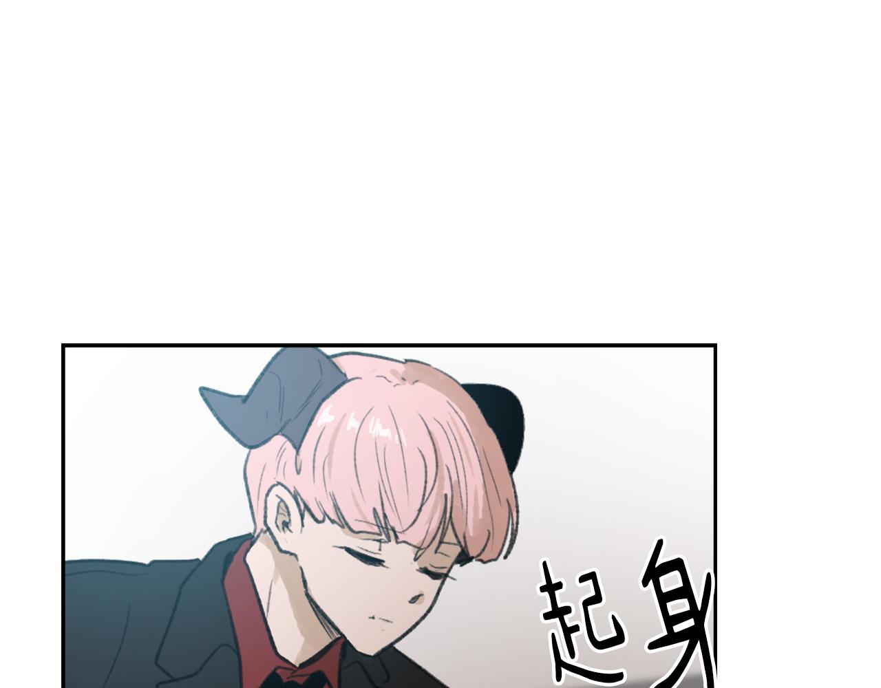 第56话 暴风前夕6