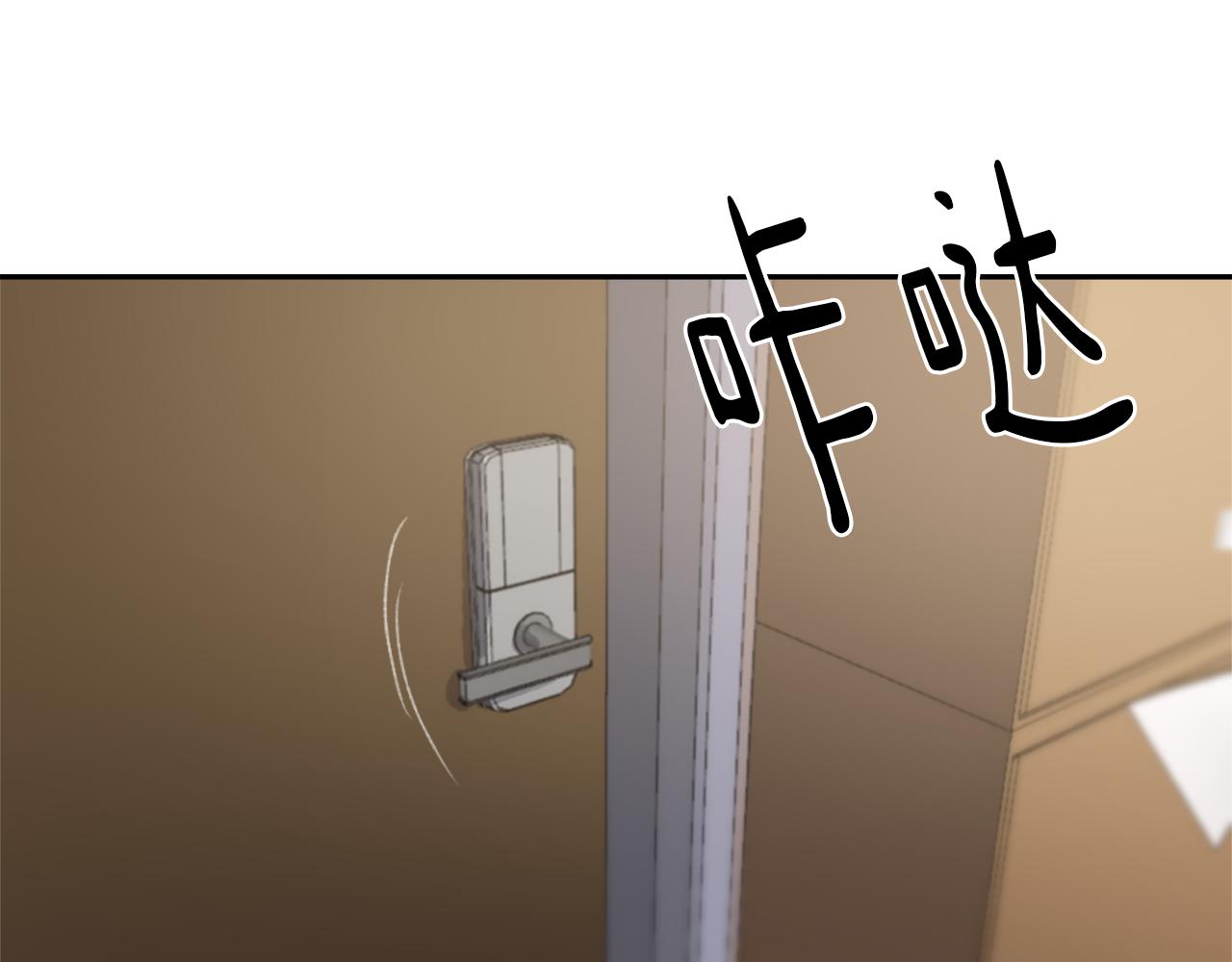 第56话 暴风前夕61