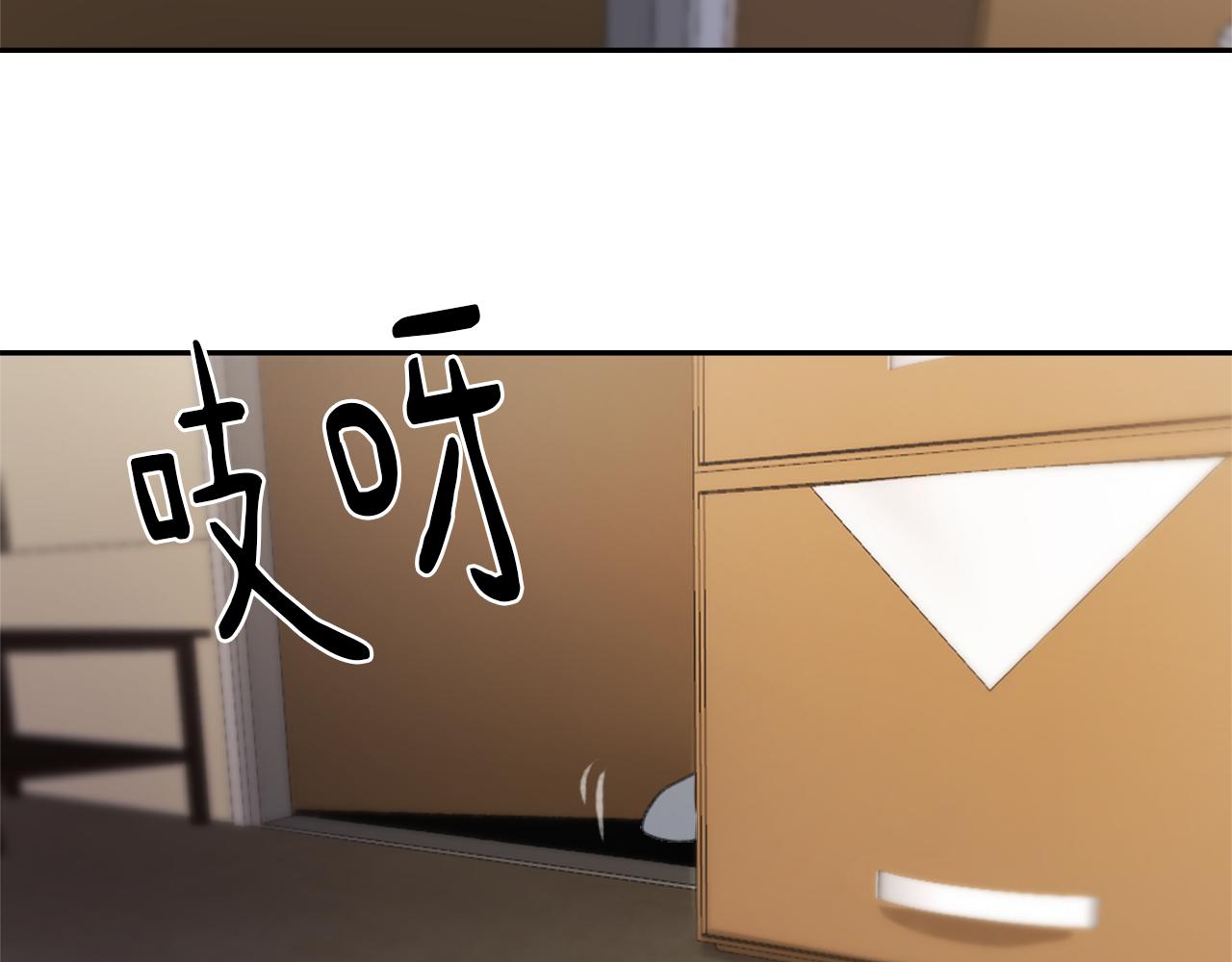 第56话 暴风前夕62