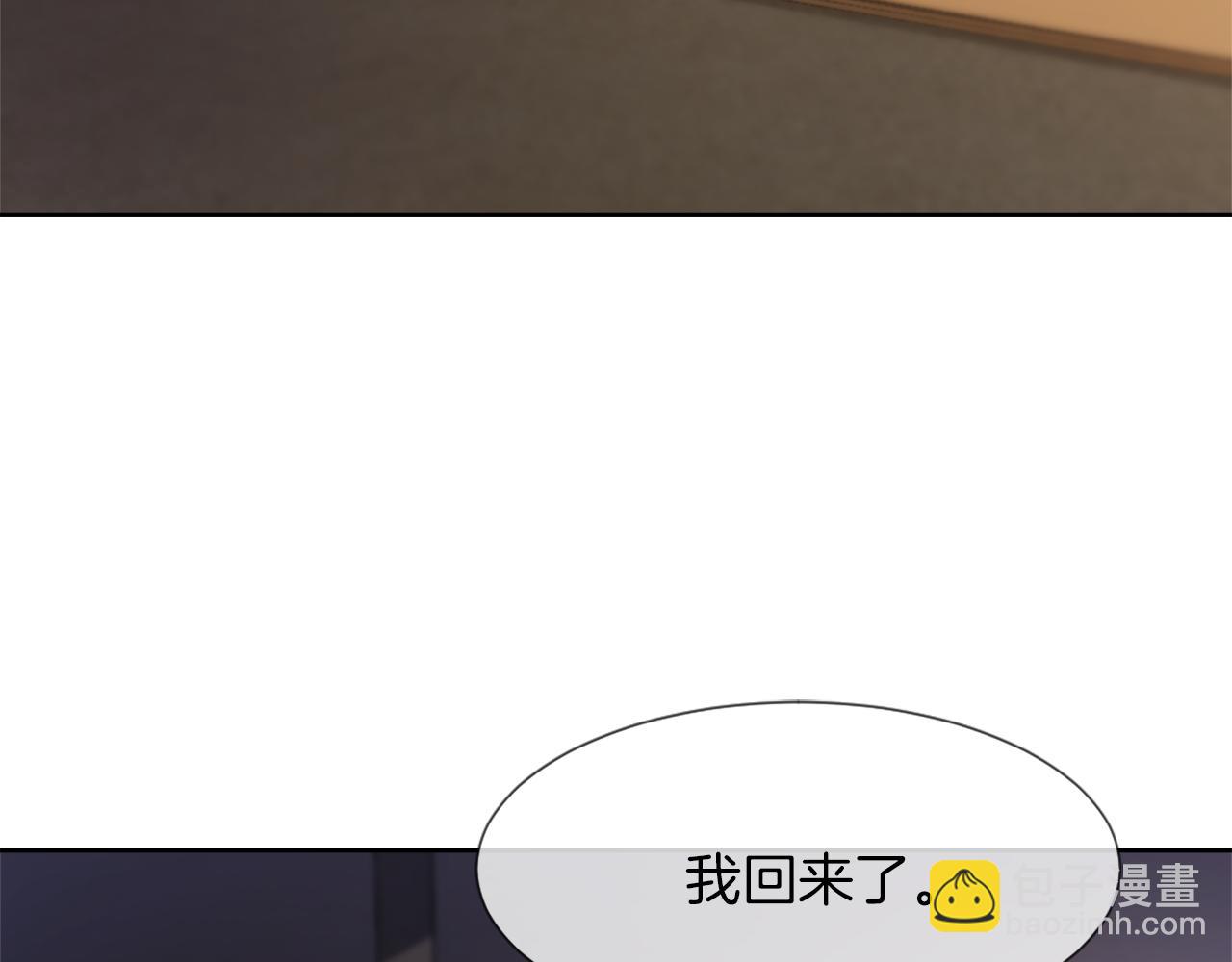 第56话 暴风前夕63