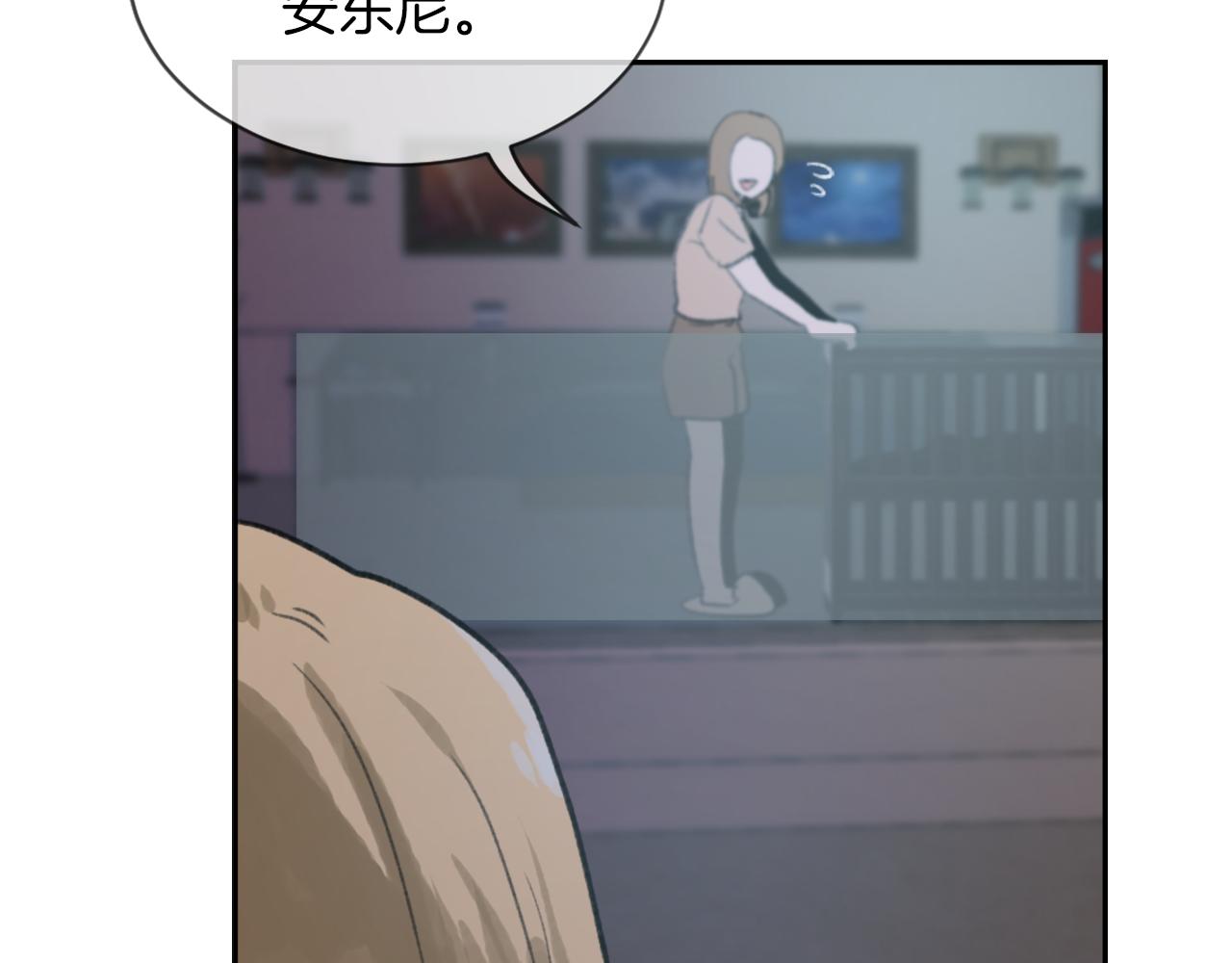 第56话 暴风前夕66