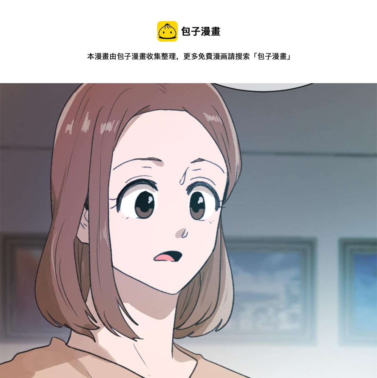 第56话 暴风前夕72