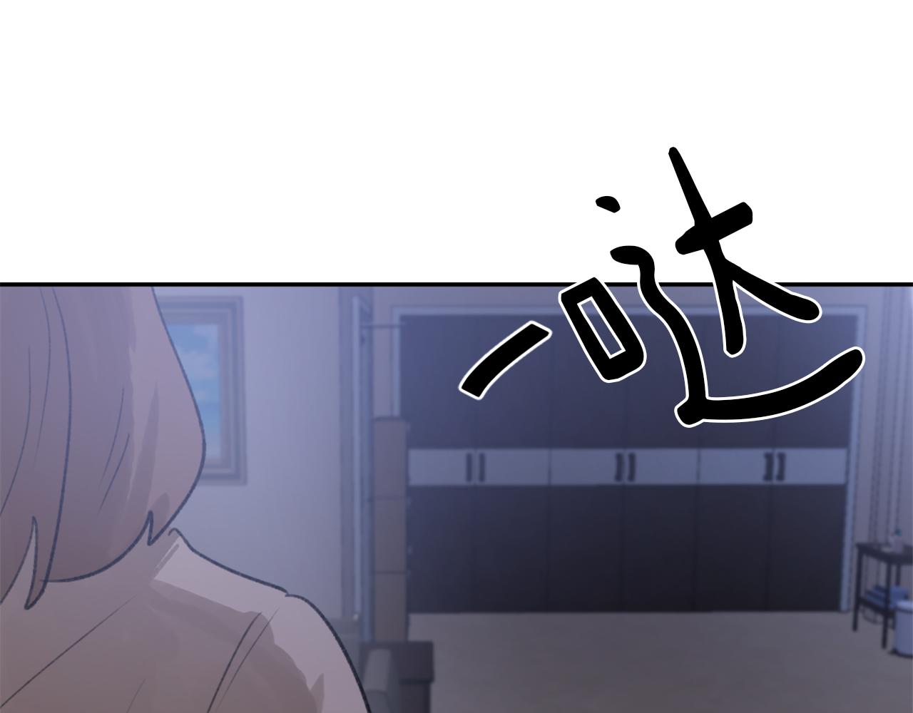 第56话 暴风前夕79