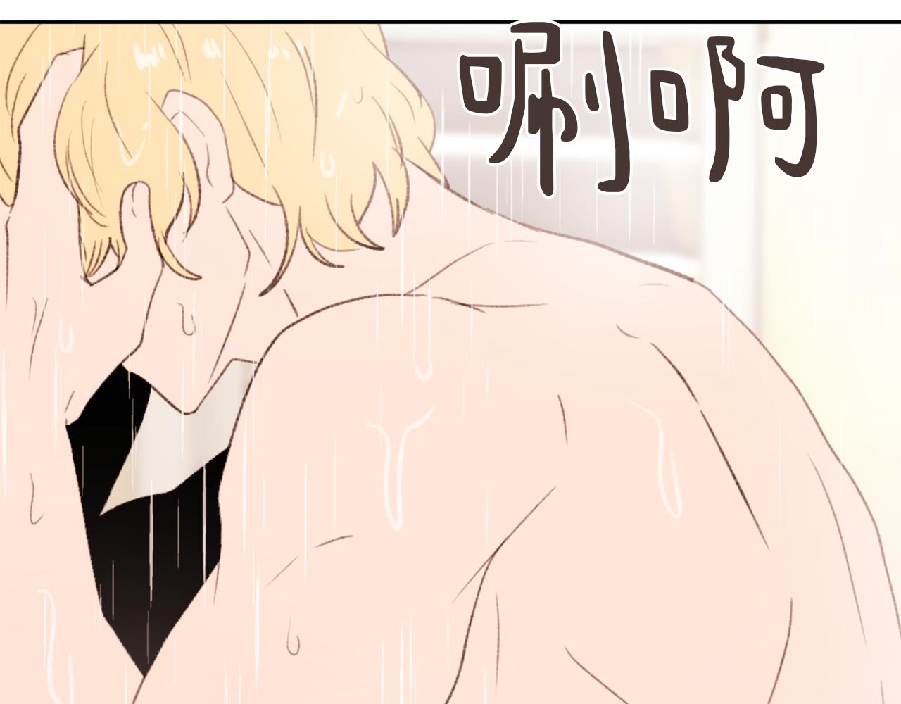 第56话 暴风前夕85