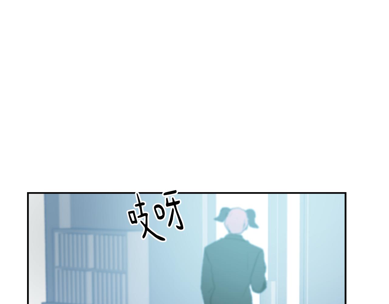 第56话 暴风前夕9
