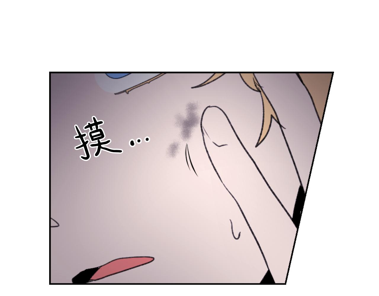 第56话 暴风前夕90