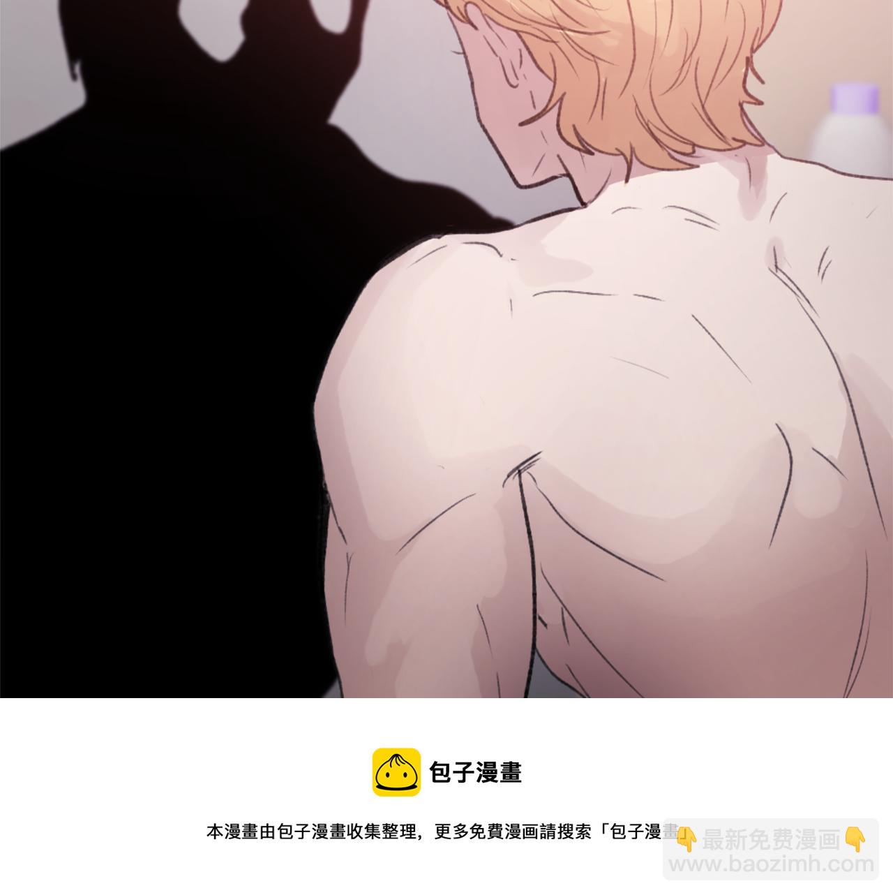 第56话 暴风前夕92