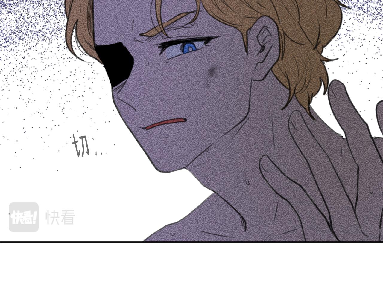 第56话 暴风前夕94