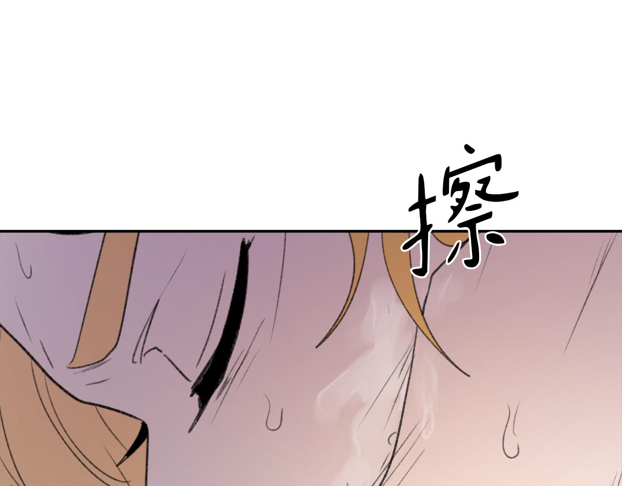 第56话 暴风前夕97