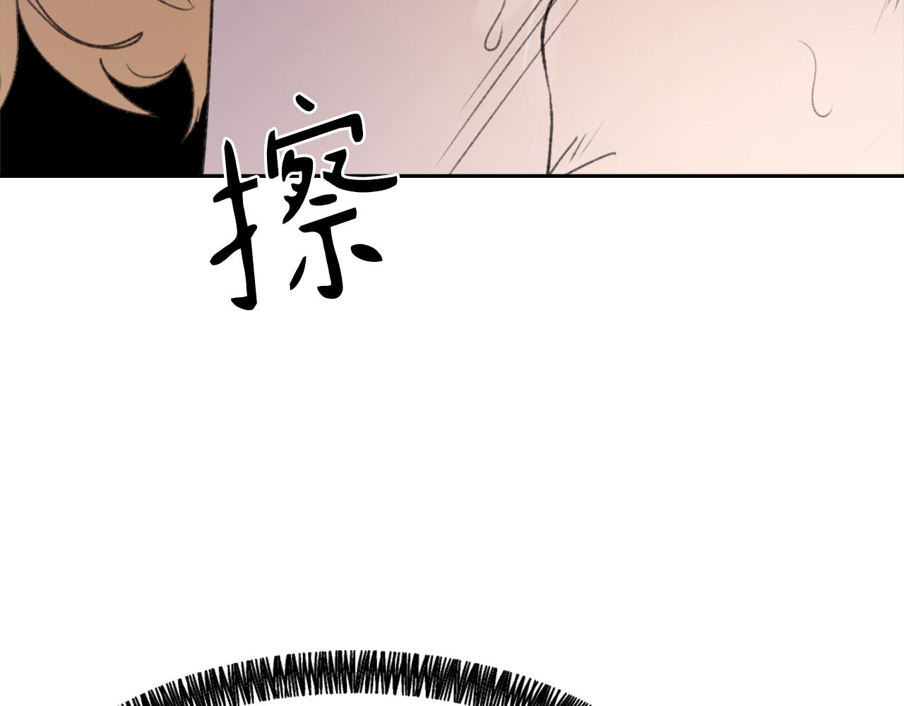 第56话 暴风前夕98