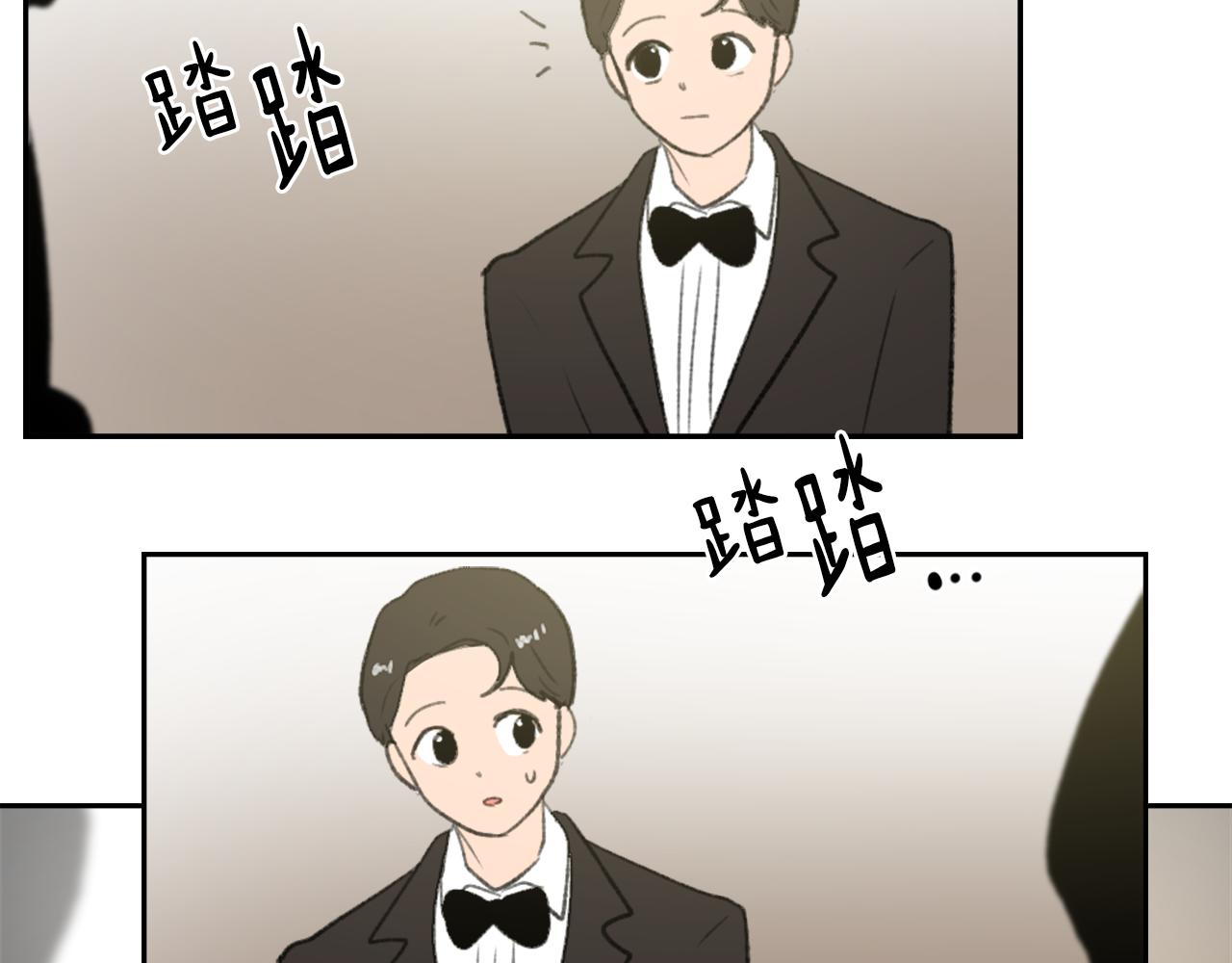 第58话 动摇115