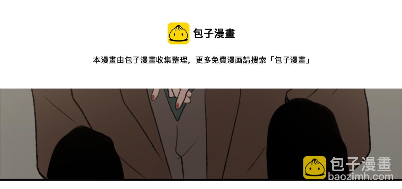 第58话 动摇118