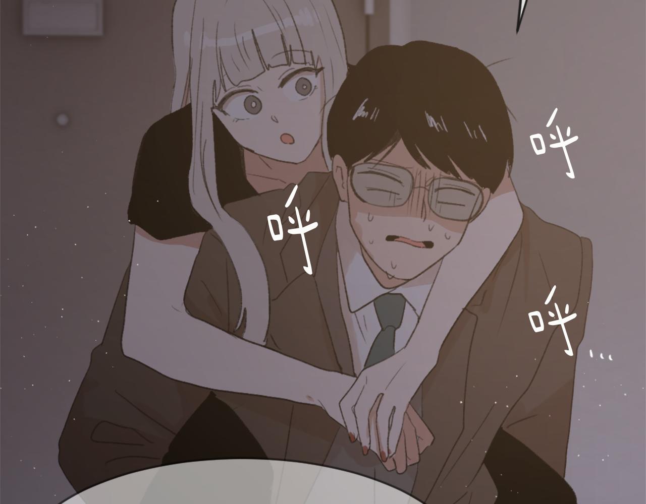 第58话 动摇122