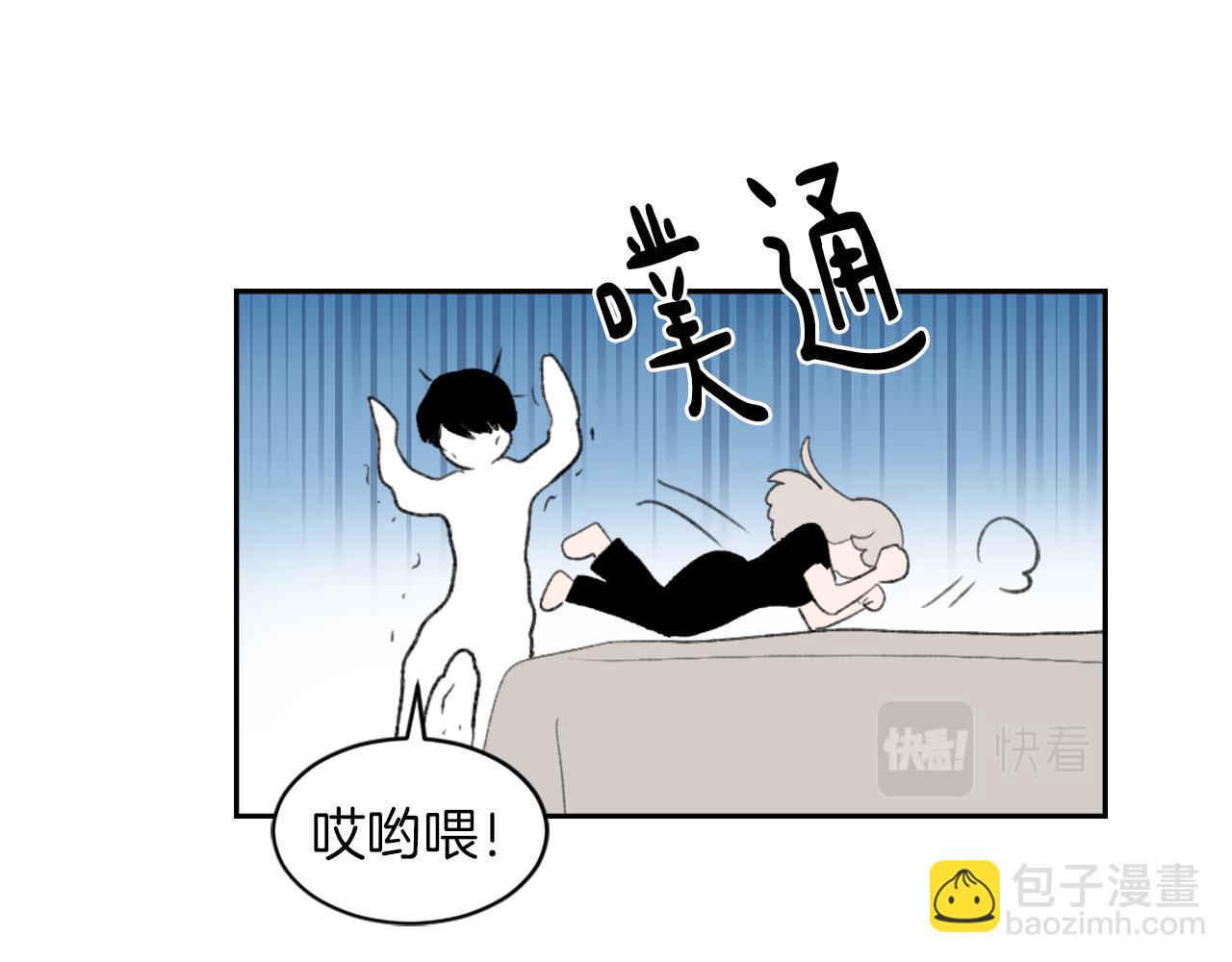 第58话 动摇124
