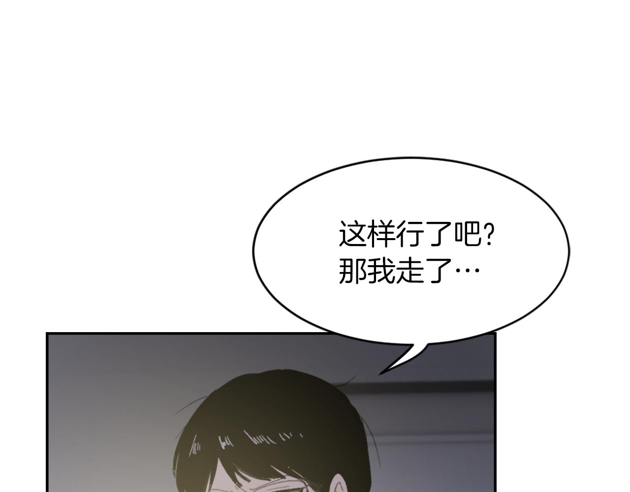 第58话 动摇125