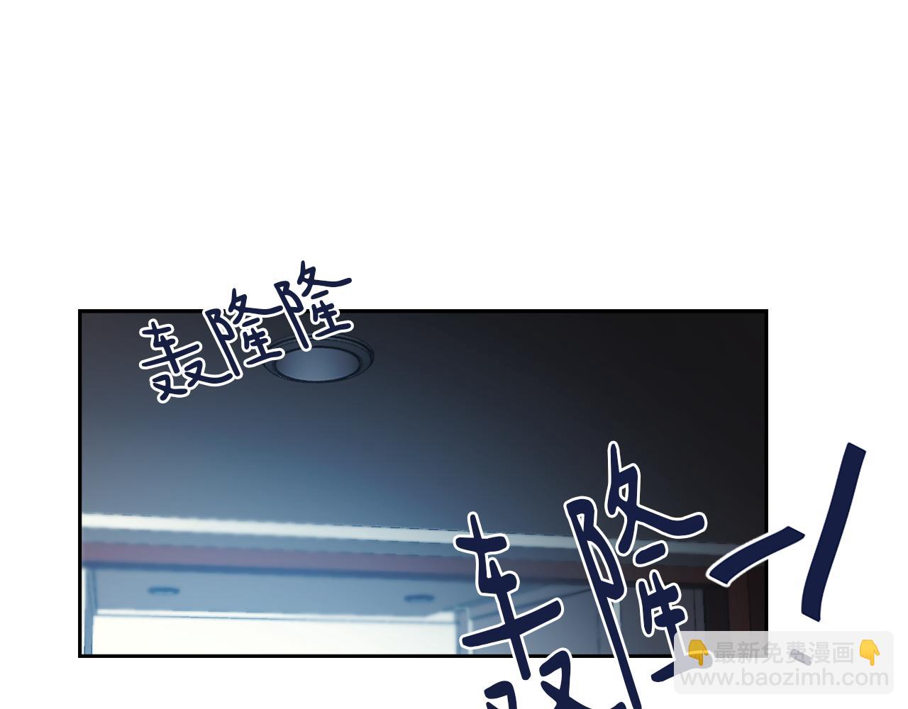 第58话 动摇13