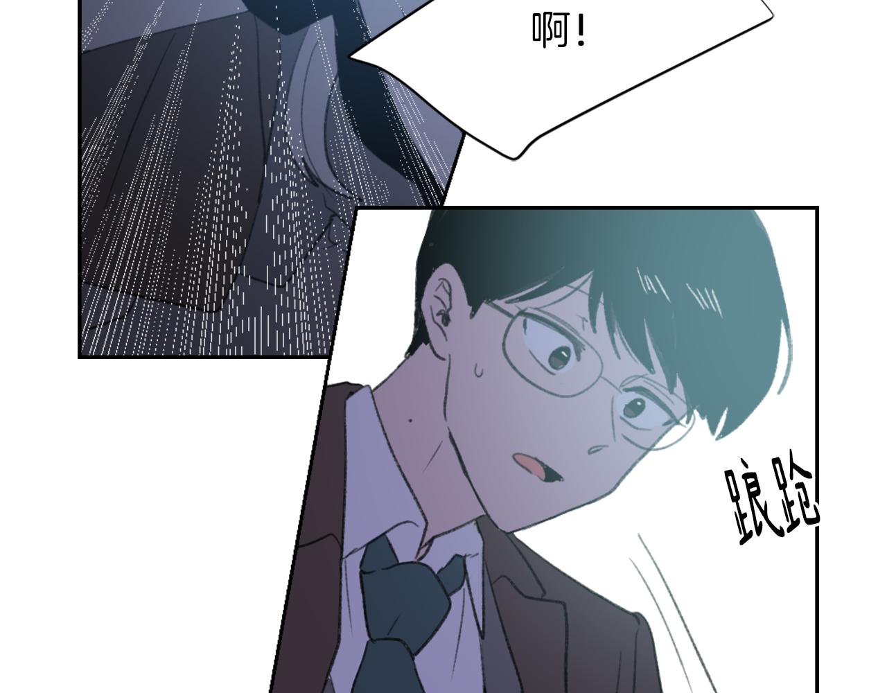第58话 动摇130