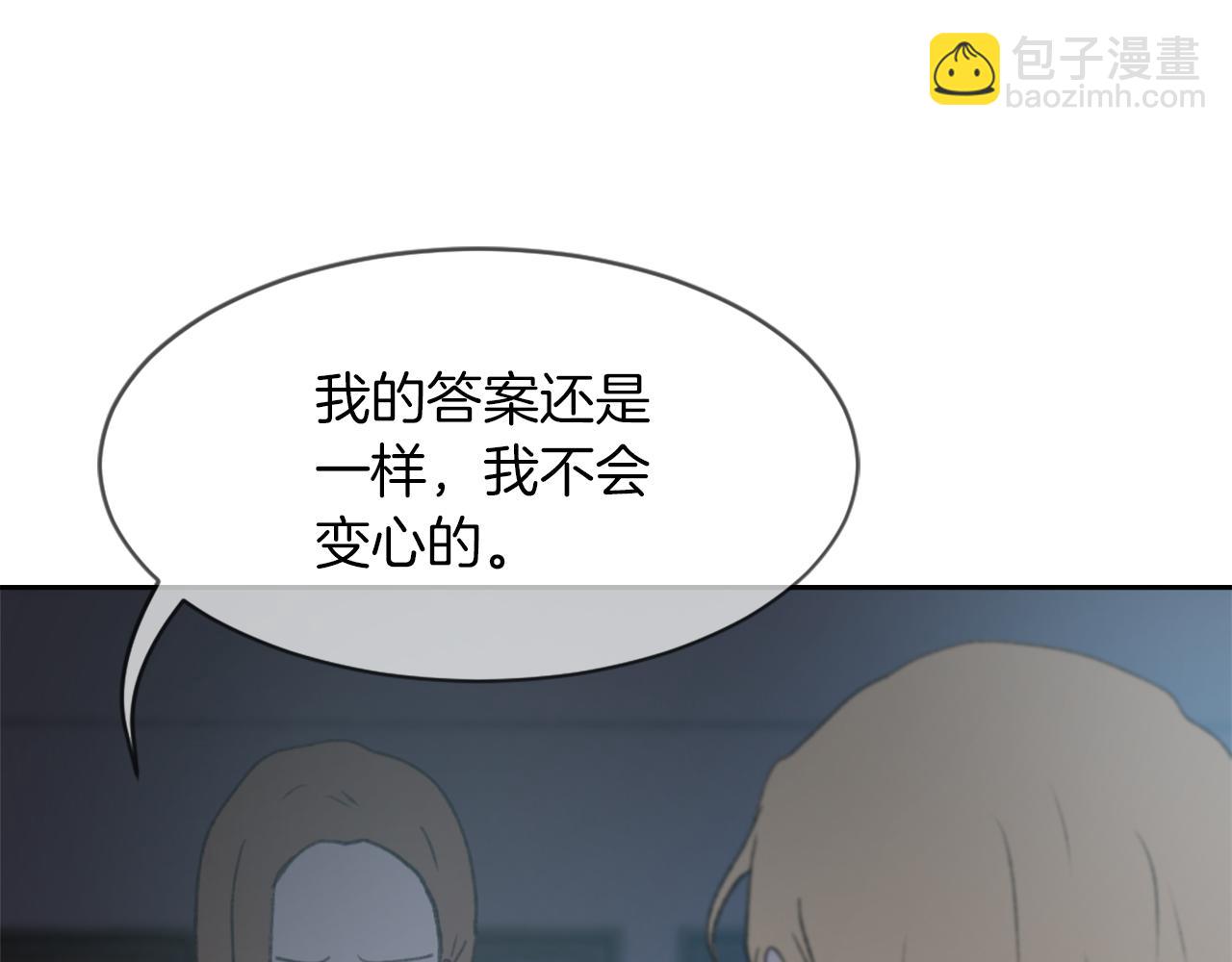 第58话 动摇34