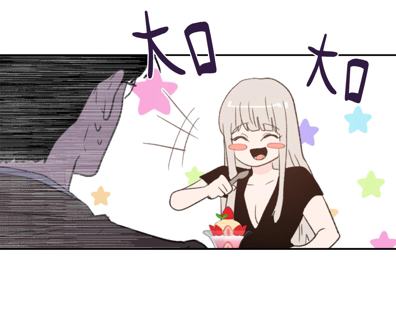 第58话 动摇4