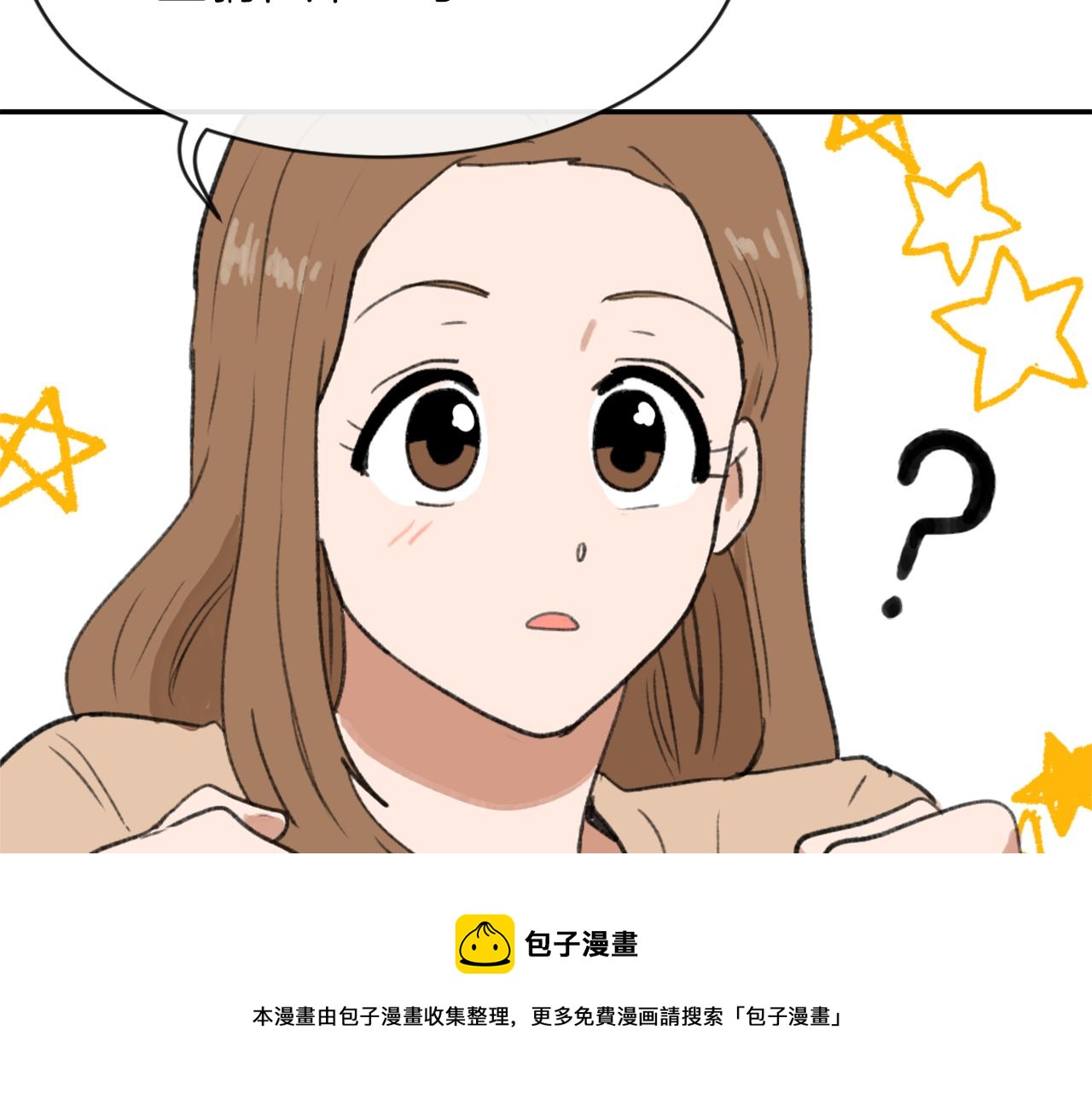 第58话 动摇40