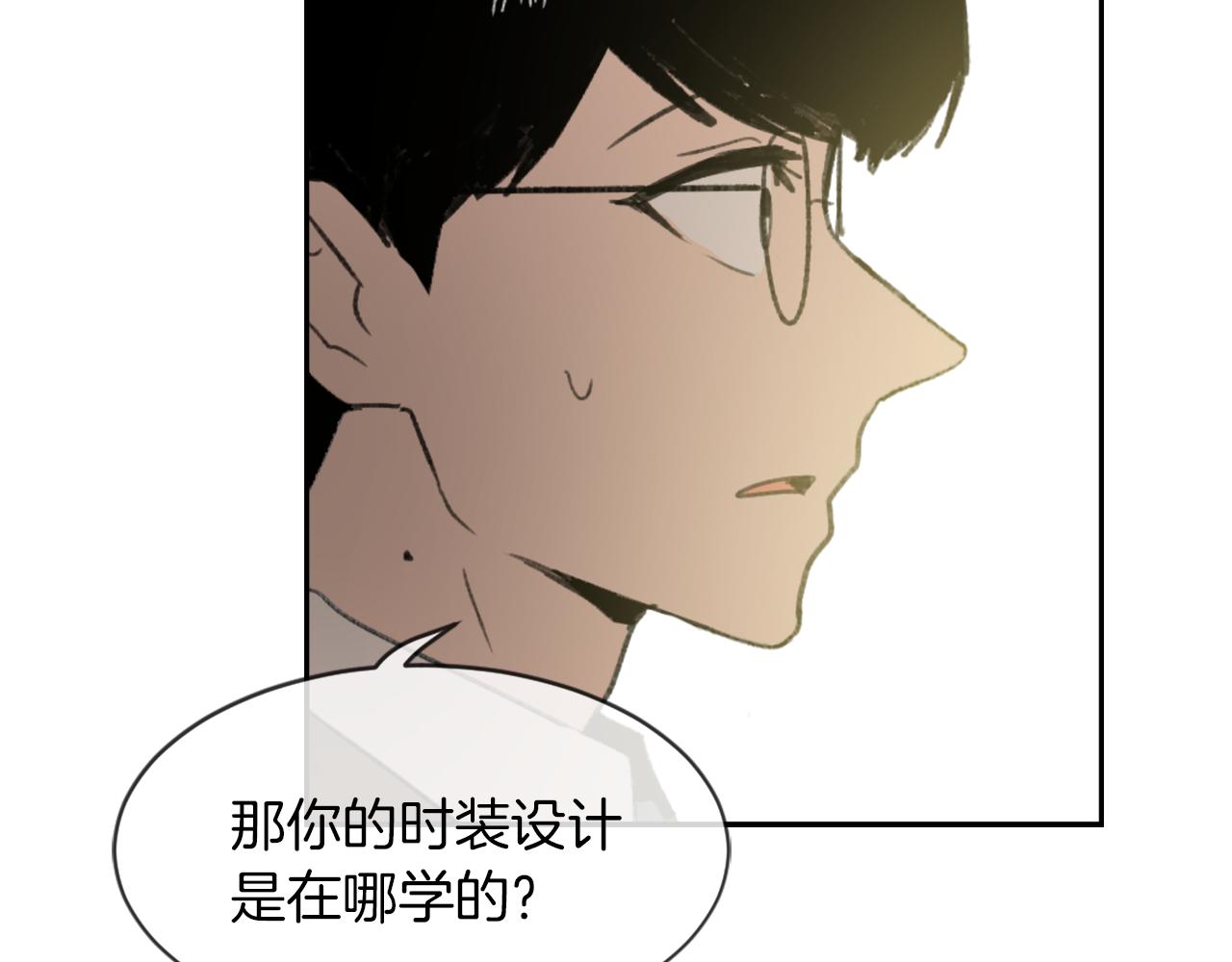 第58话 动摇68