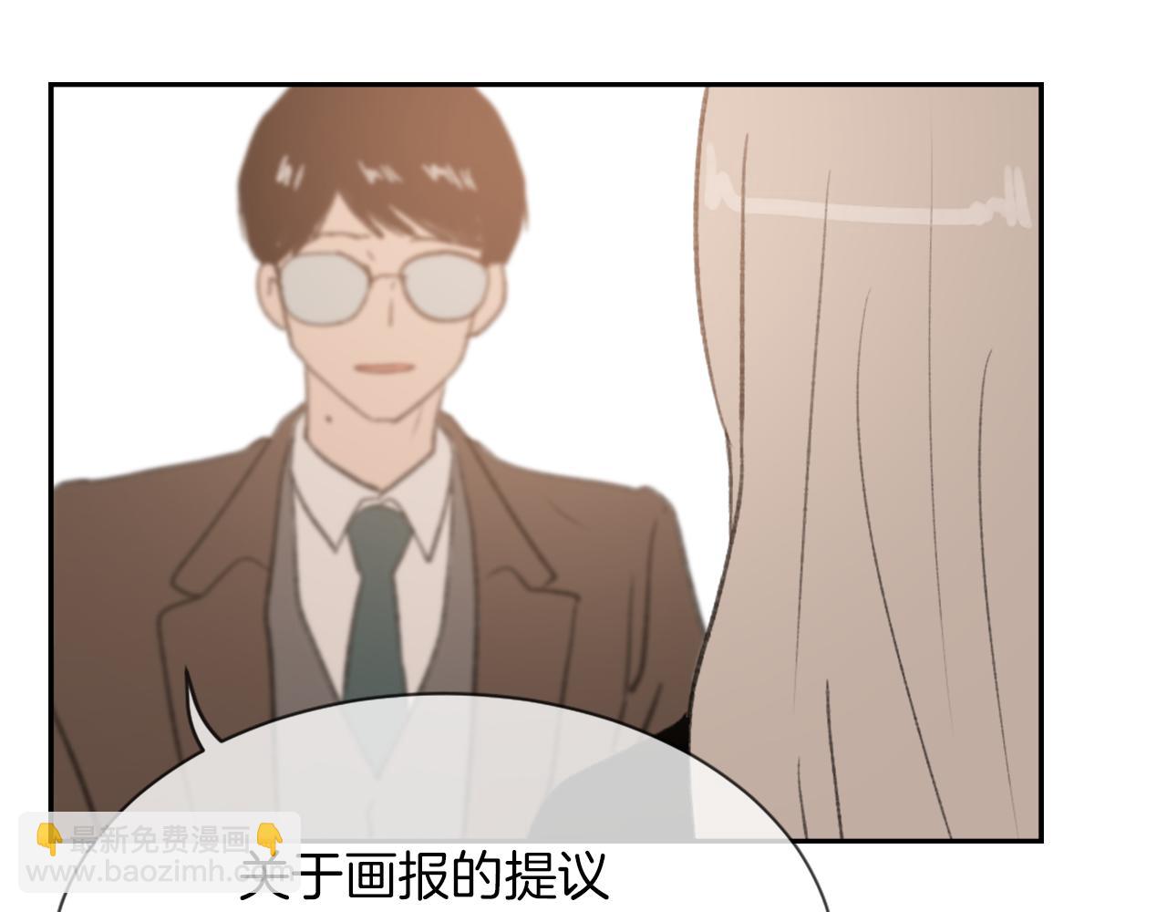 第58话 动摇76