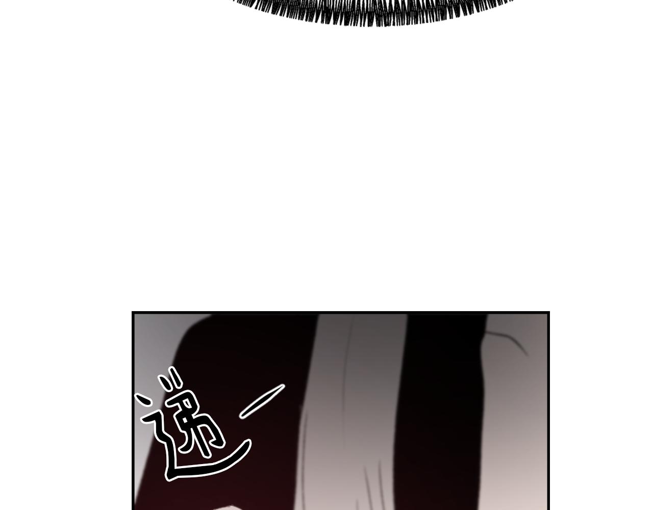 第58话 动摇83