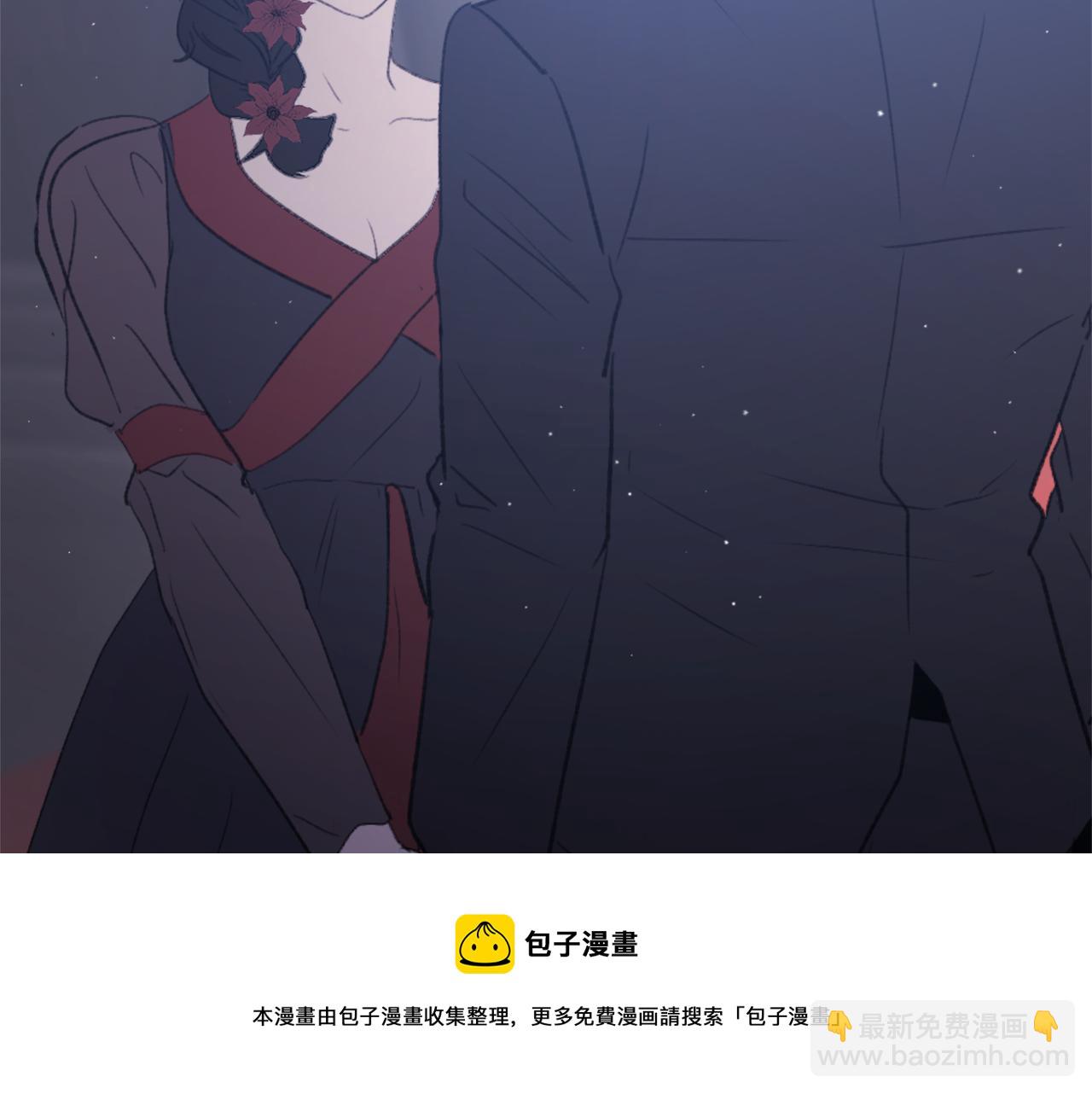 第59话 东窗事发108