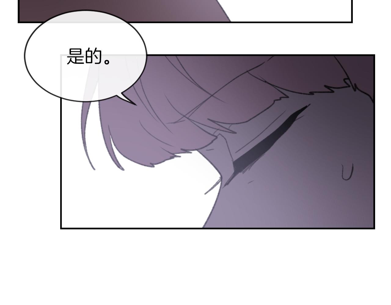 第59话 东窗事发68