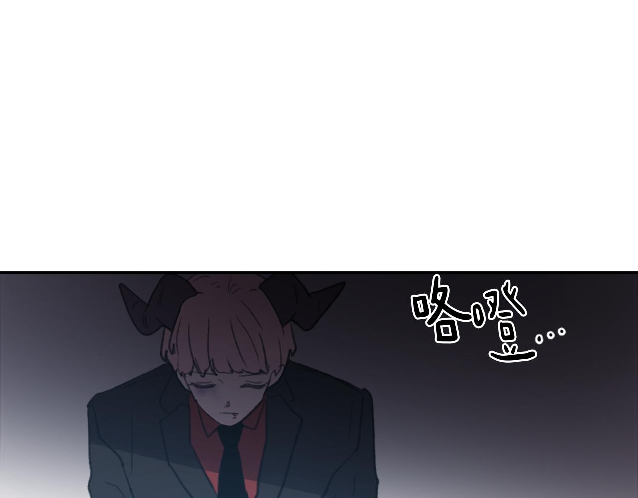 第59话 东窗事发97