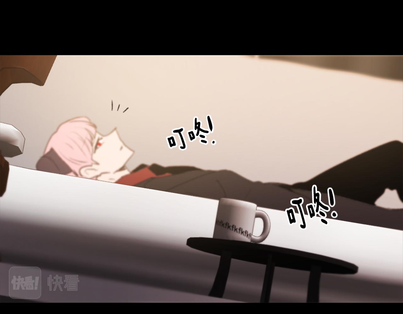 第60话 苦肉计38