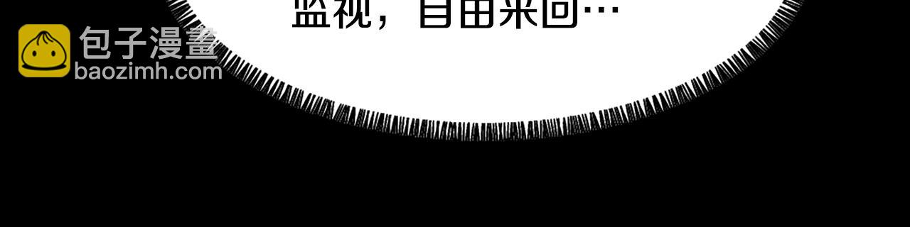 第60话 苦肉计52
