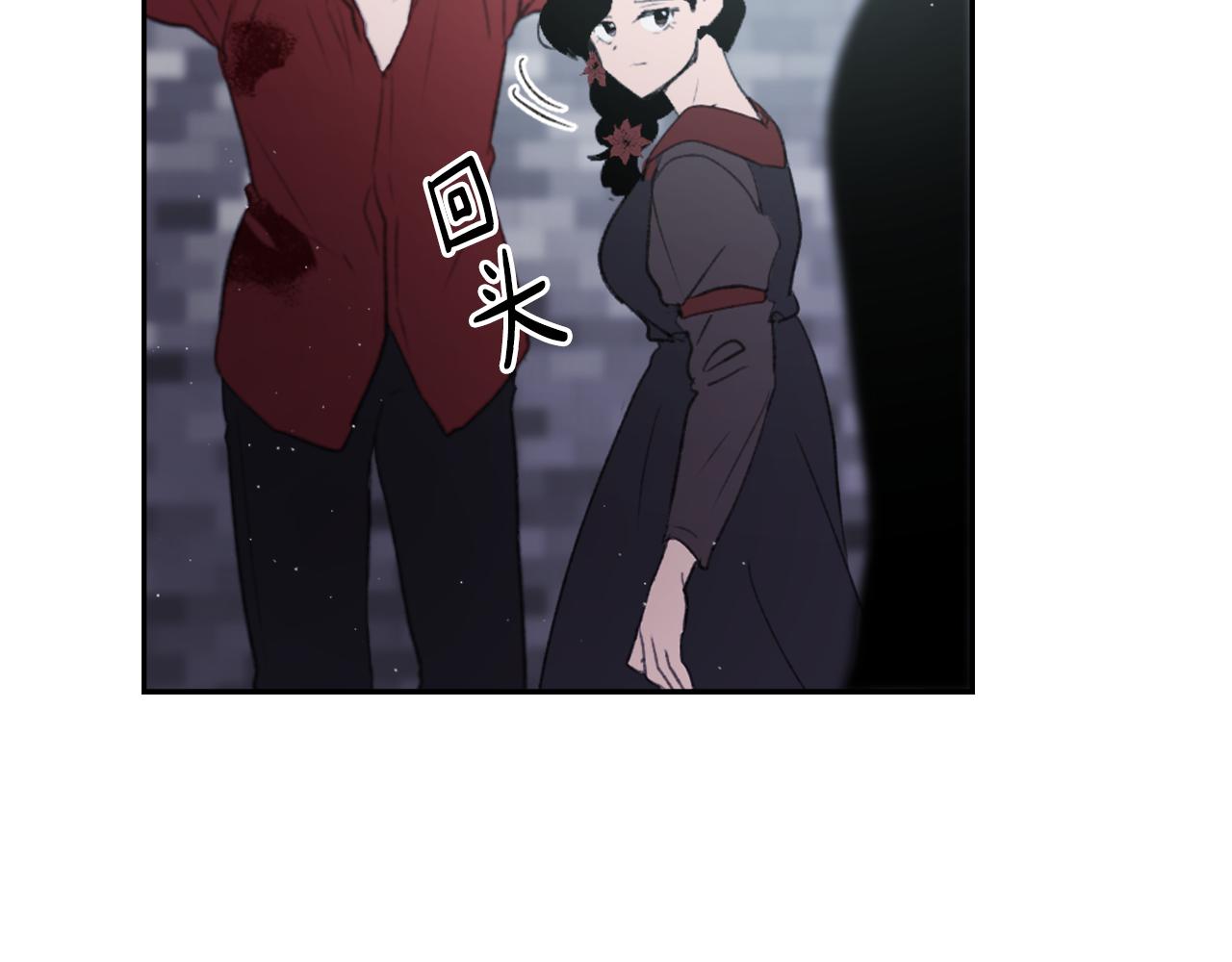 第60话 苦肉计73