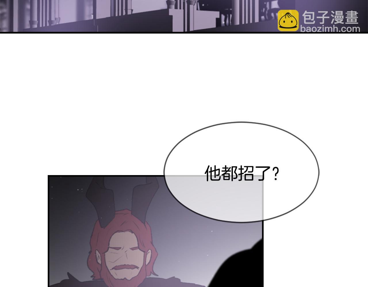 第60话 苦肉计81