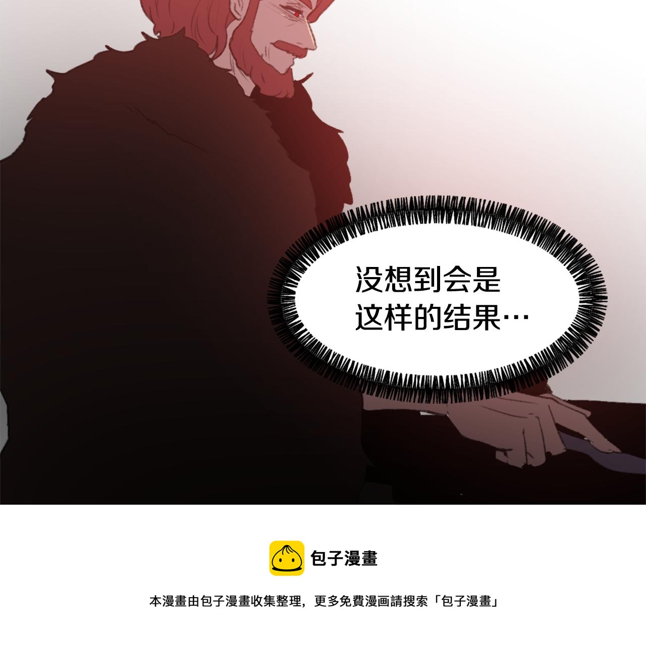 第60话 苦肉计94