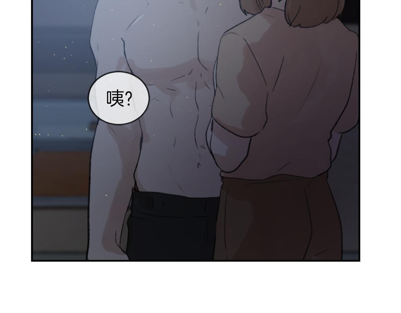 第61话 齐聚一堂1