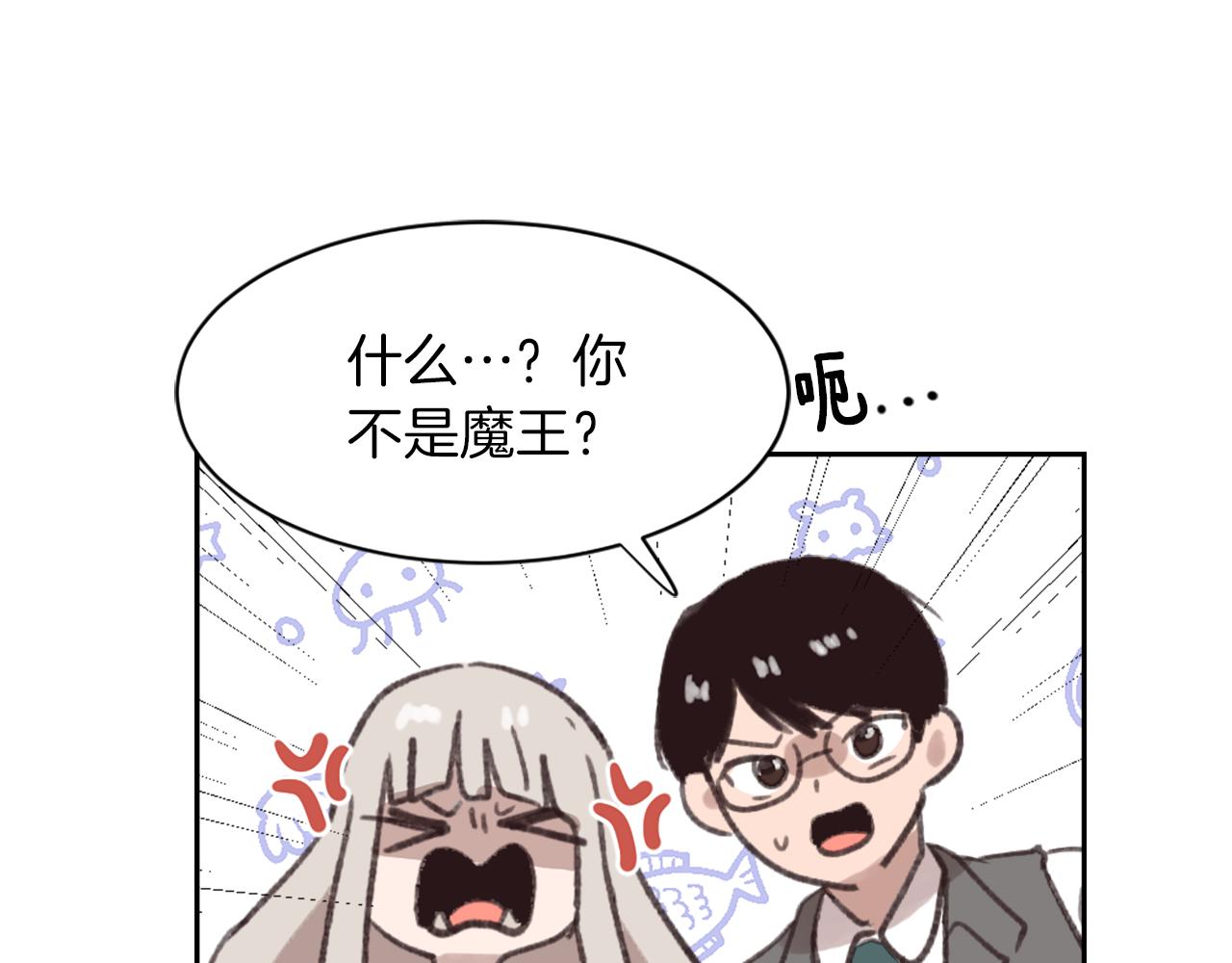 第61话 齐聚一堂107