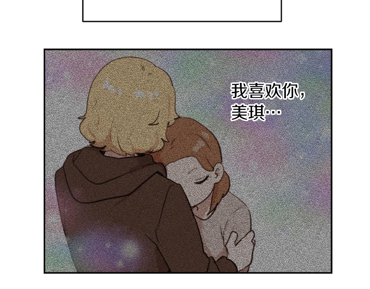 第61话 齐聚一堂115