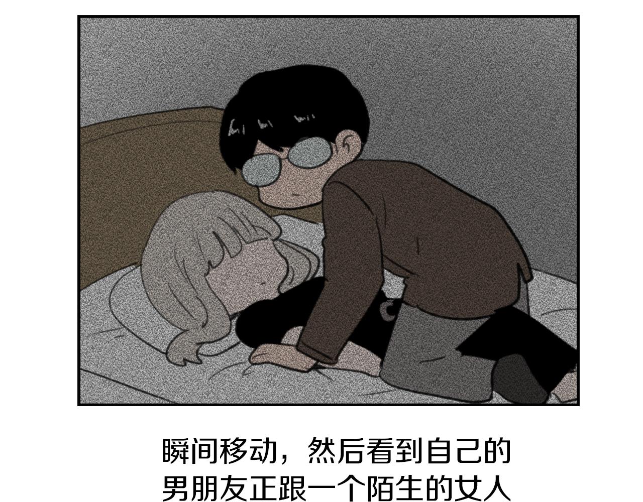 第61话 齐聚一堂119