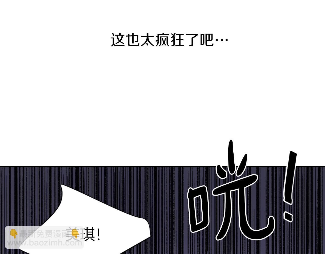 第61话 齐聚一堂125