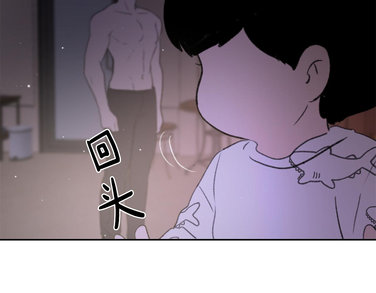 第61话 齐聚一堂16