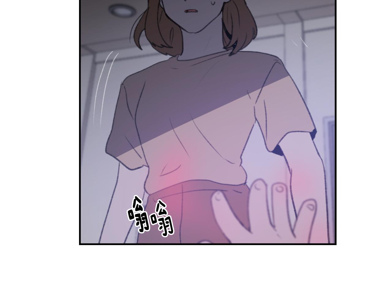 第61话 齐聚一堂25