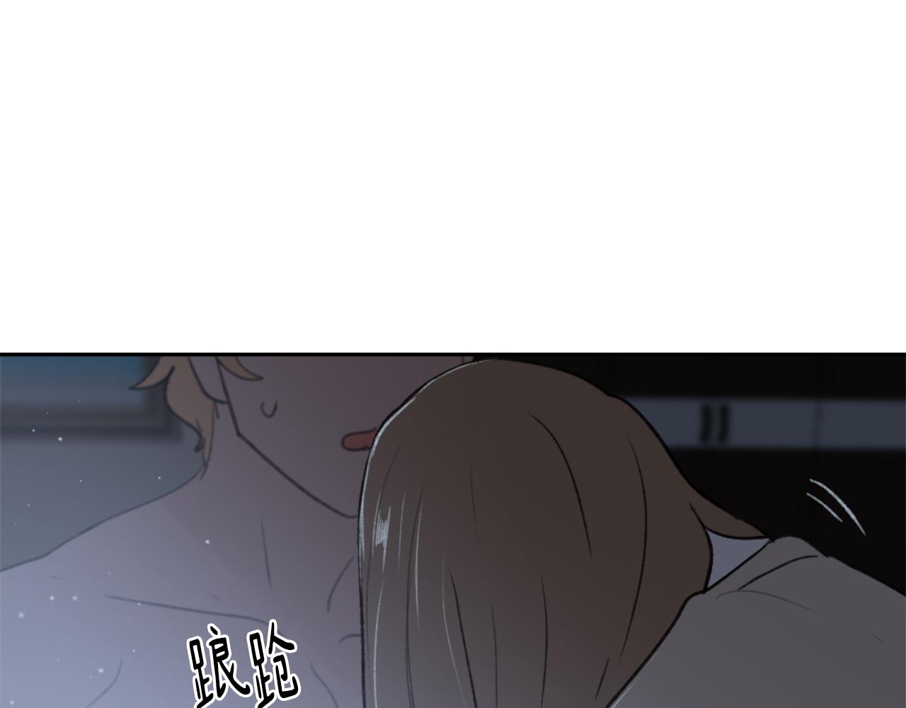 第61话 齐聚一堂34