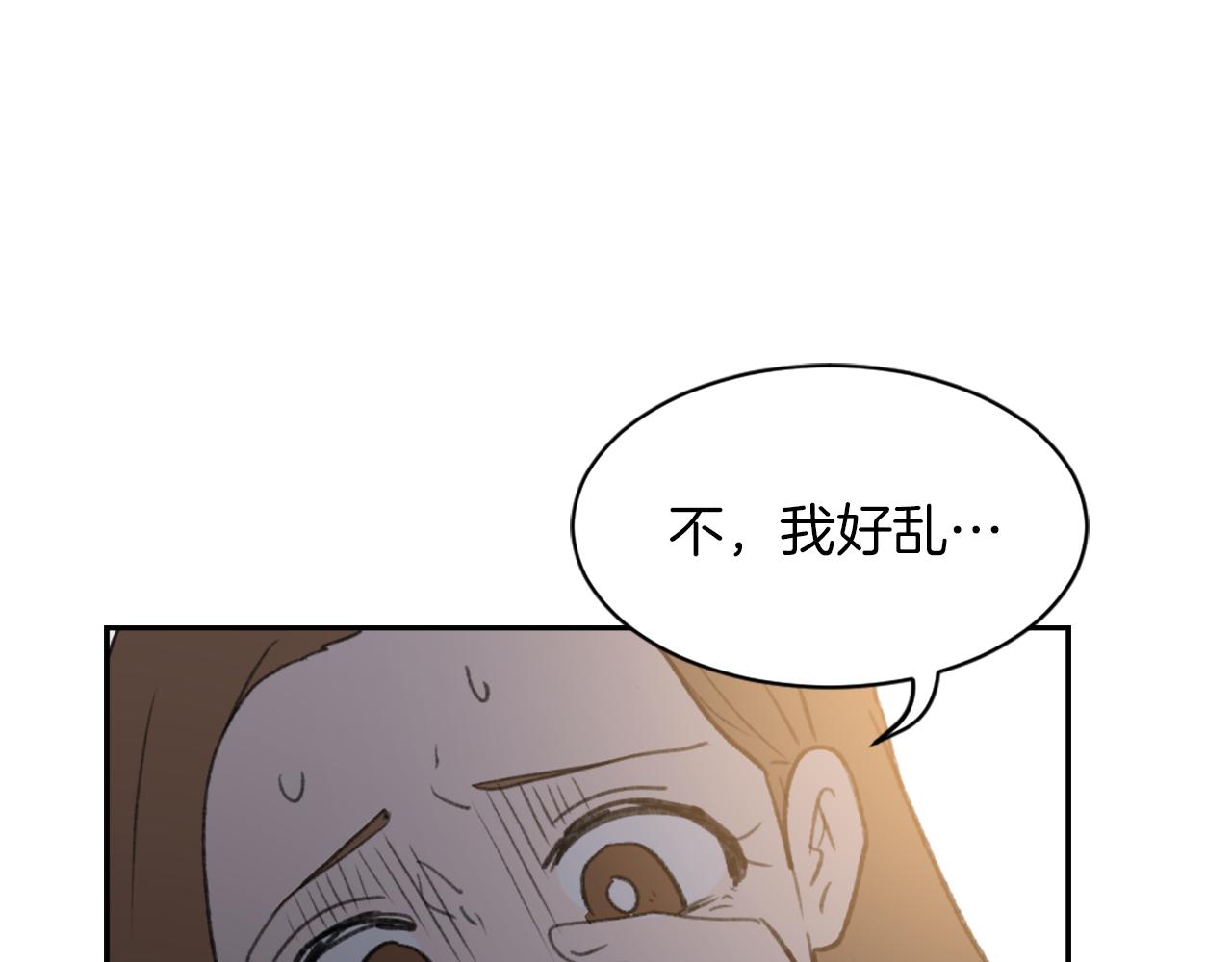 第61话 齐聚一堂36