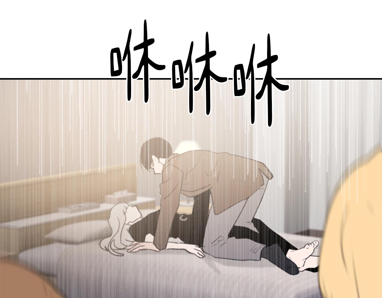 第61话 齐聚一堂41