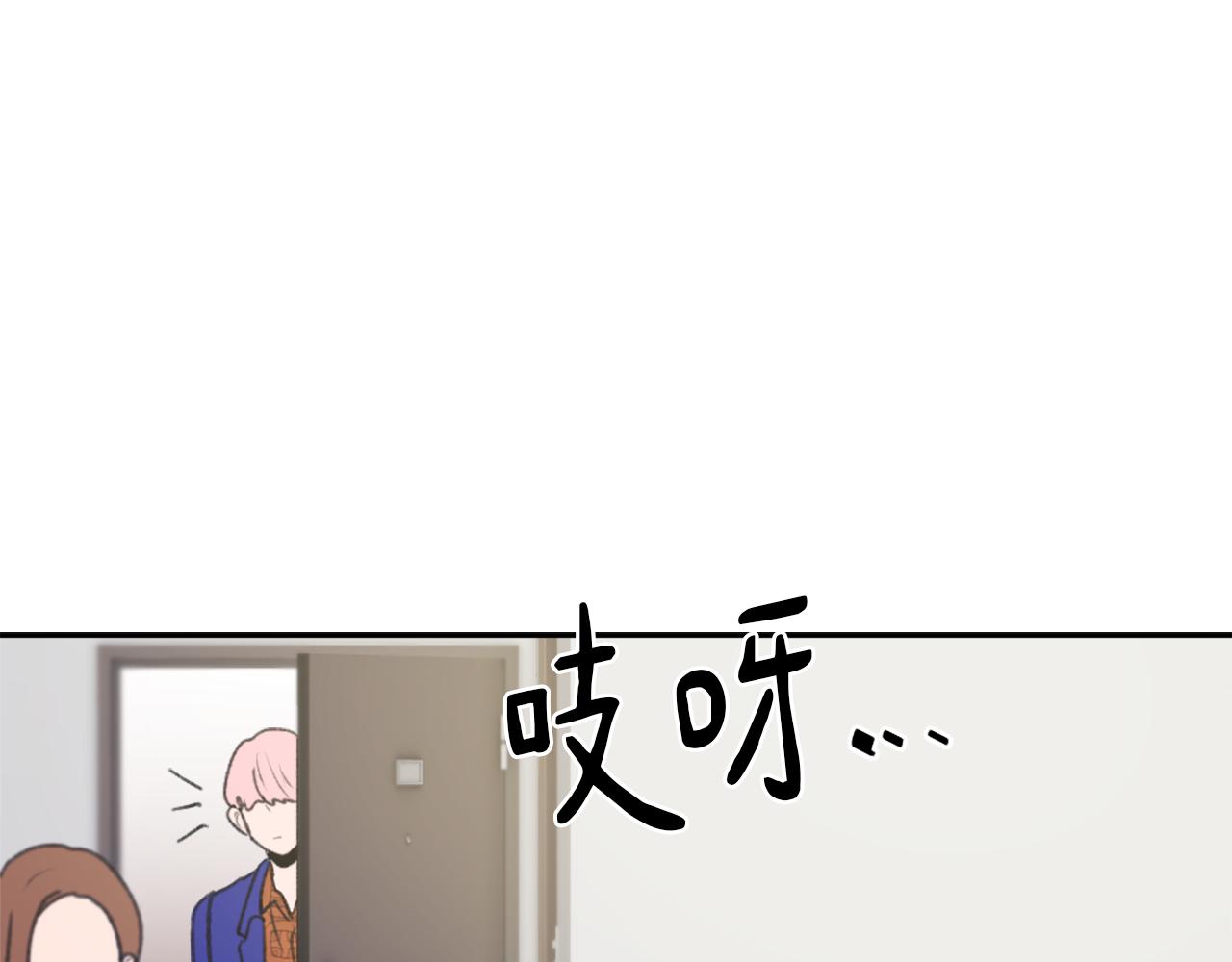 第61话 齐聚一堂45
