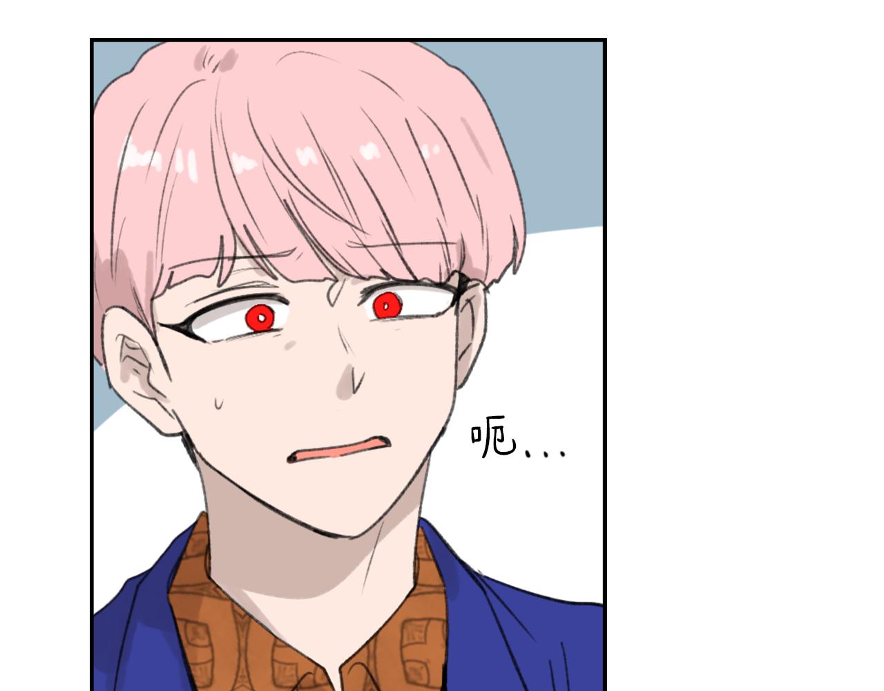 第61话 齐聚一堂47