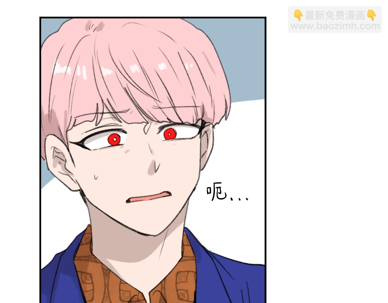 第61话 齐聚一堂51