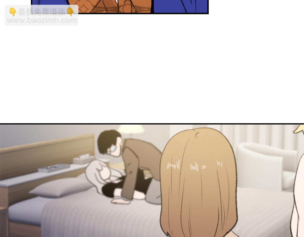 第61话 齐聚一堂52