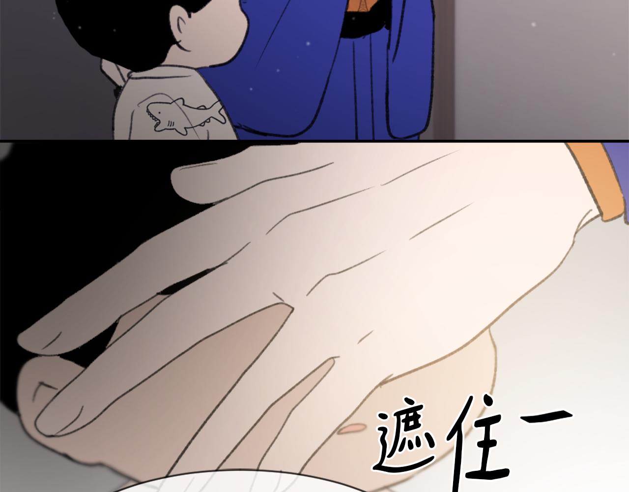 第61话 齐聚一堂55
